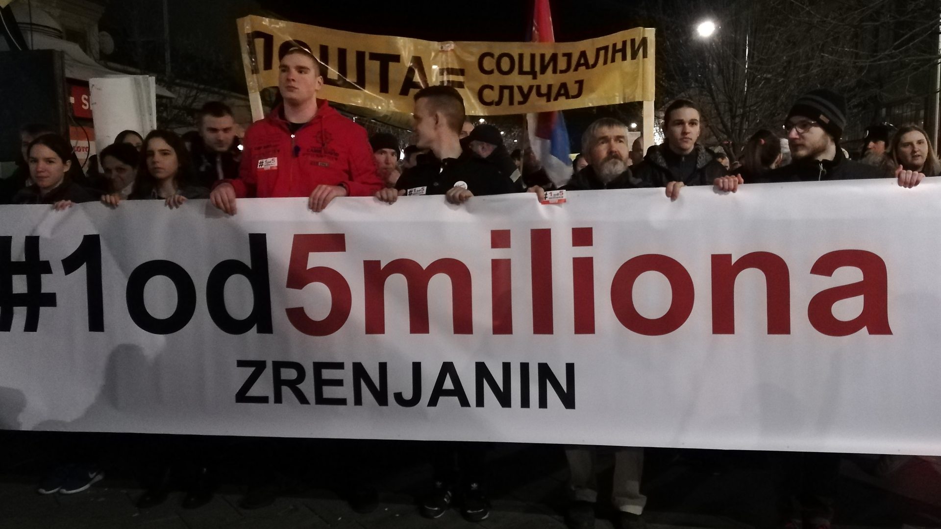 Протести у Зрењанину: Шта грађани траже