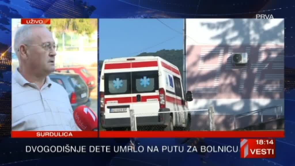 Dvogodišnja devojèica preminula na putu do bolnice u Surdulici