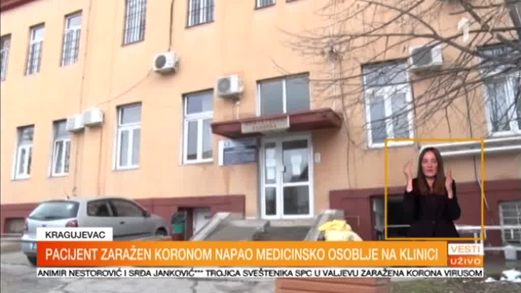 Zaraženi pacijent dva puta pokušao da pobegne iz bolnice u Kragujevcu