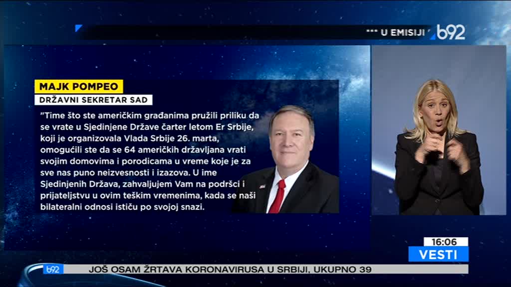 Pomeo Vučiću: Hvala