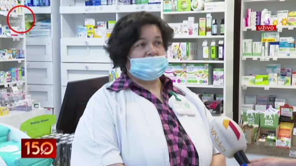 Graðani pohrlili u apoteke: Traže spas u preparatima za jaèanje imuniteta VIDEO