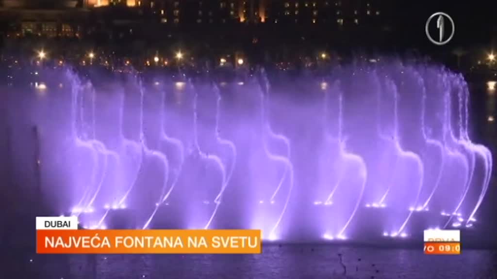 Najveća fontana na svetu