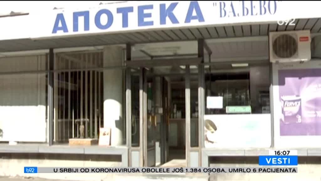 Apotekarska ustanova "Valjevo" u višemilionskom dugu, Valjevo bez apoteke koja radi 24 èasa