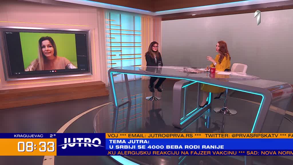 Majka troje prevremeno rođene dece o svom iskustvu