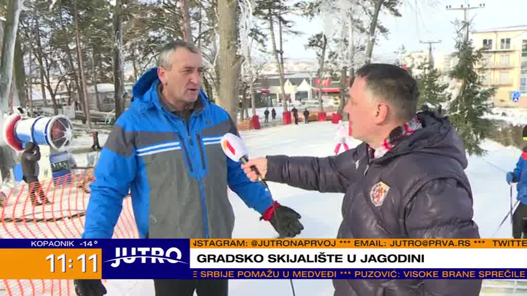 Gradsko skijalište u Jagodini radi već četiri godine