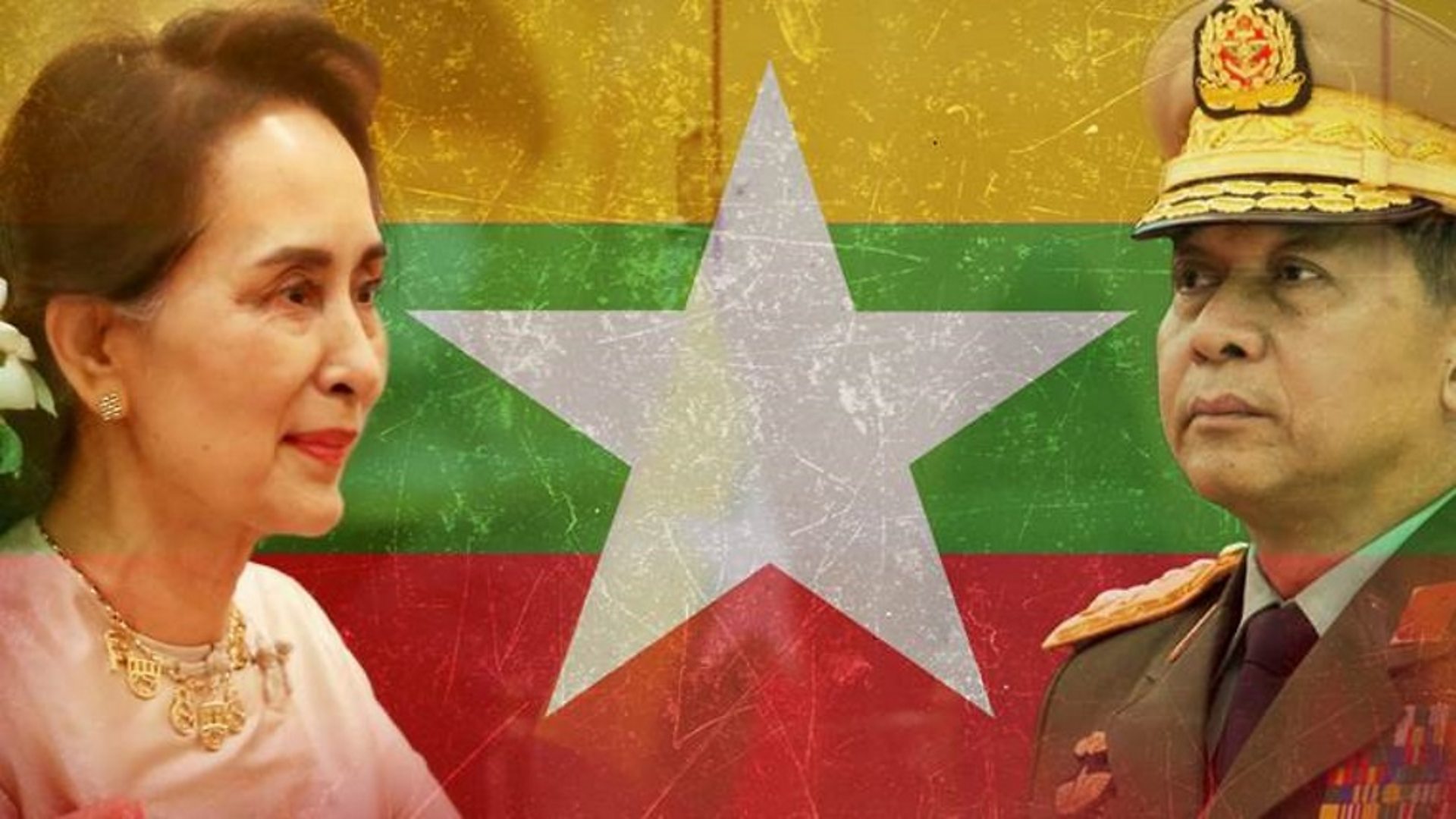 Војни пуч у Мјанмару