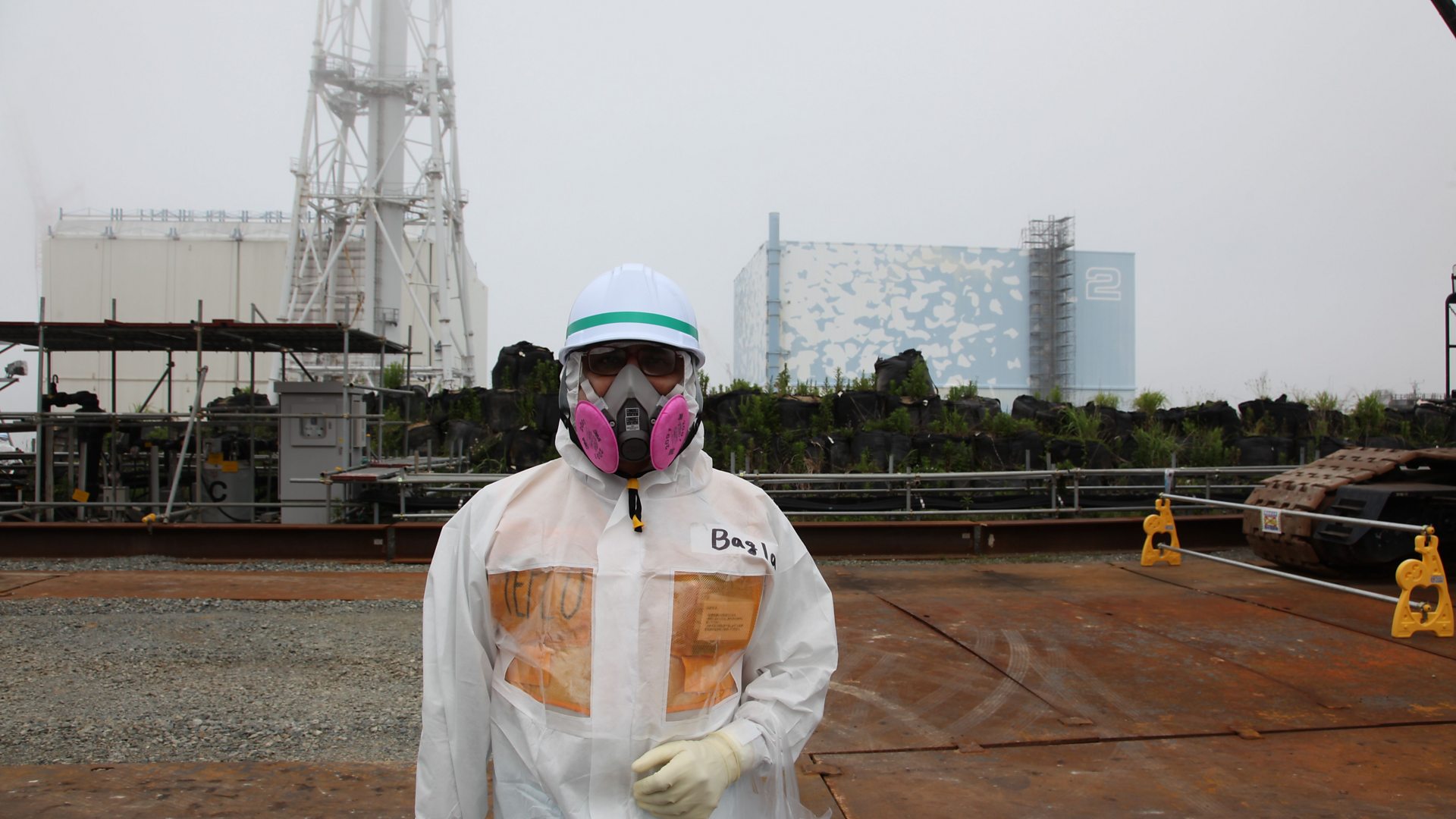 Десет година од катастрофе у Фукушими: Зем&#x