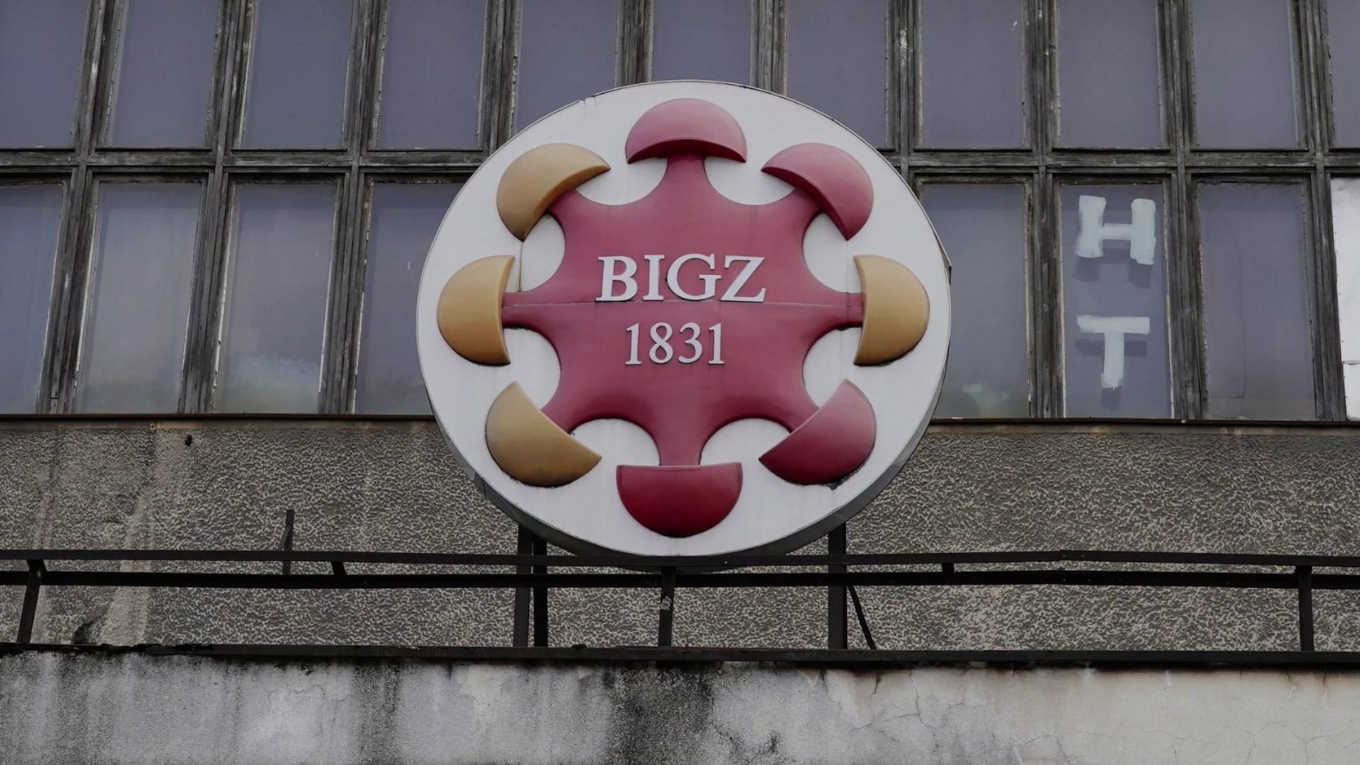 Шта ће бити са зградом БИГЗ-а у Београду