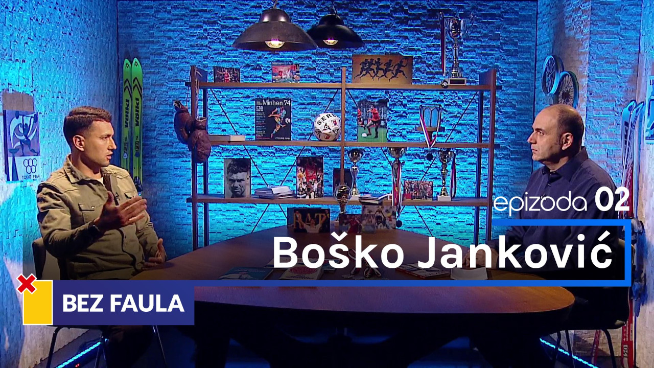 Bez faula 02: Boško Jankoviæ