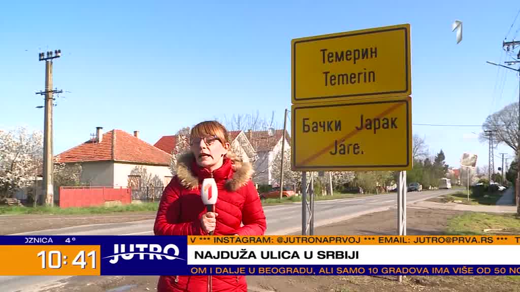 Najduža ulica u Srbiji