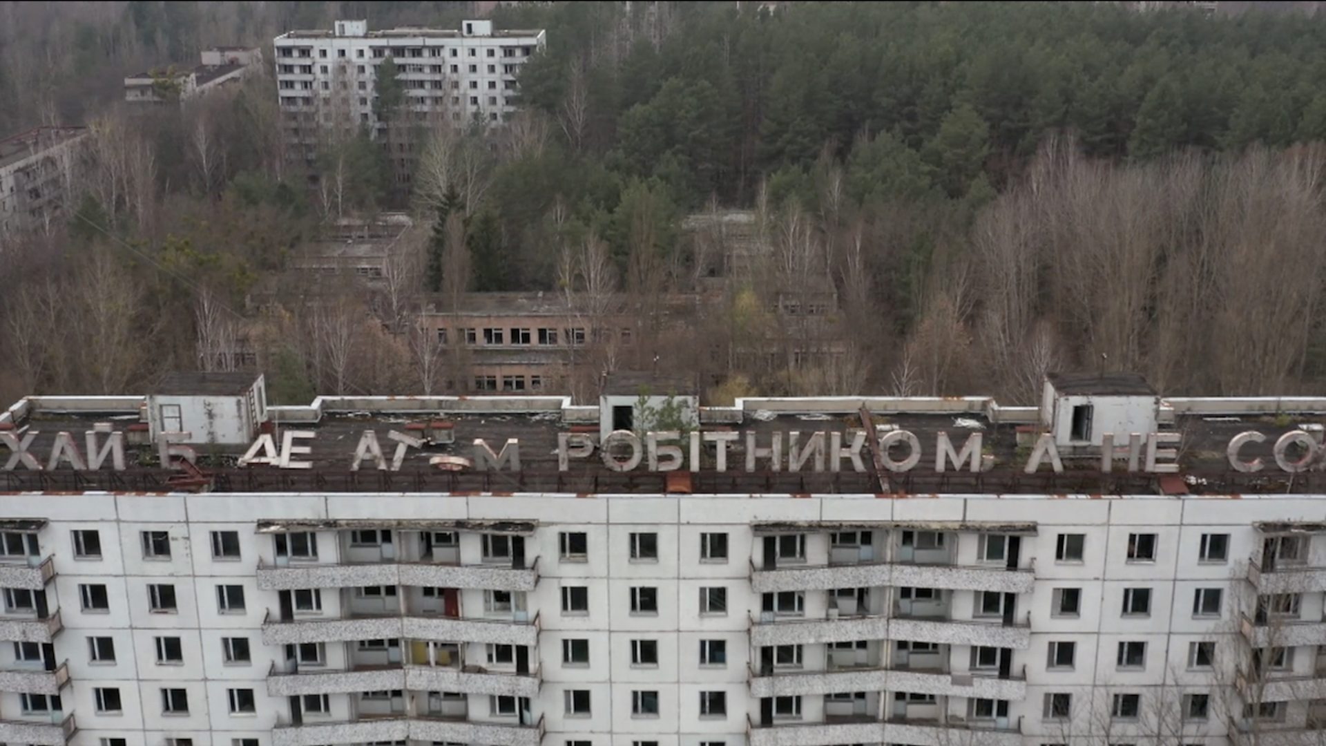 Чернобиљ: Хиљаде људи и даље раде у Зони иск&