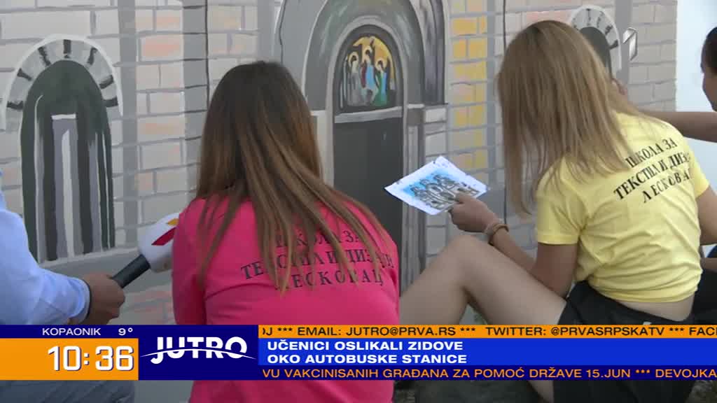 Gradska stanica u Leskovcu