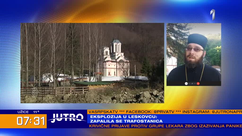 Osvećenje crkve Arhangela Gavrila 16. maja