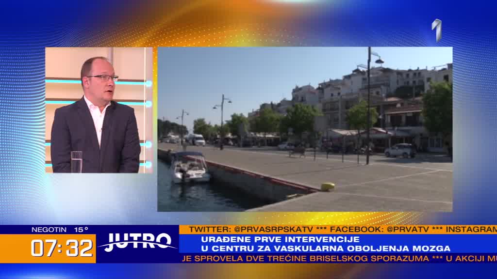 Roming u regionu se ukida 1. jula: 