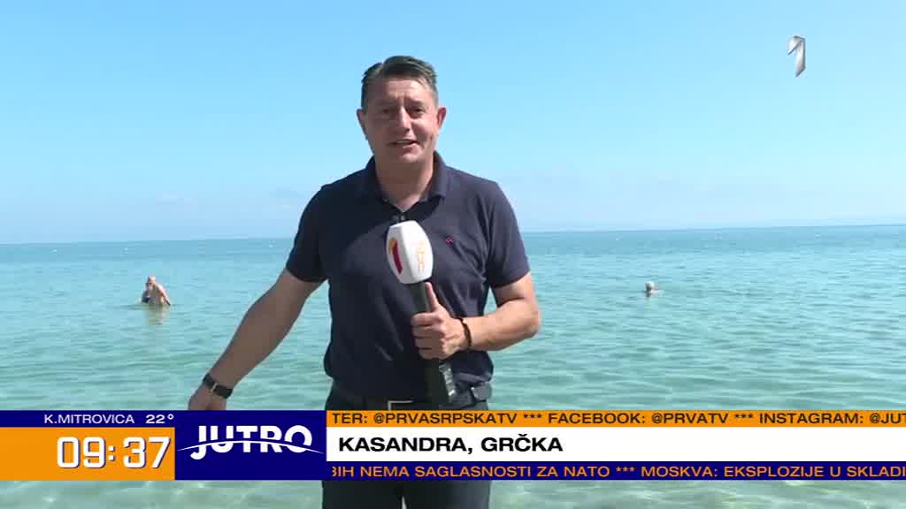 Reporter TV Prve uživo iz Pefkohorija: "Užasne gužve na granici"