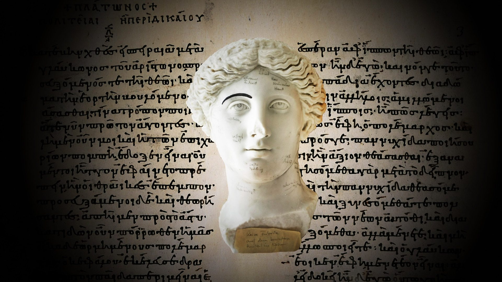 Старогрчке и римске статуе: Разбијање мит