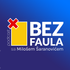Bez faula 08: Zemlja košarke