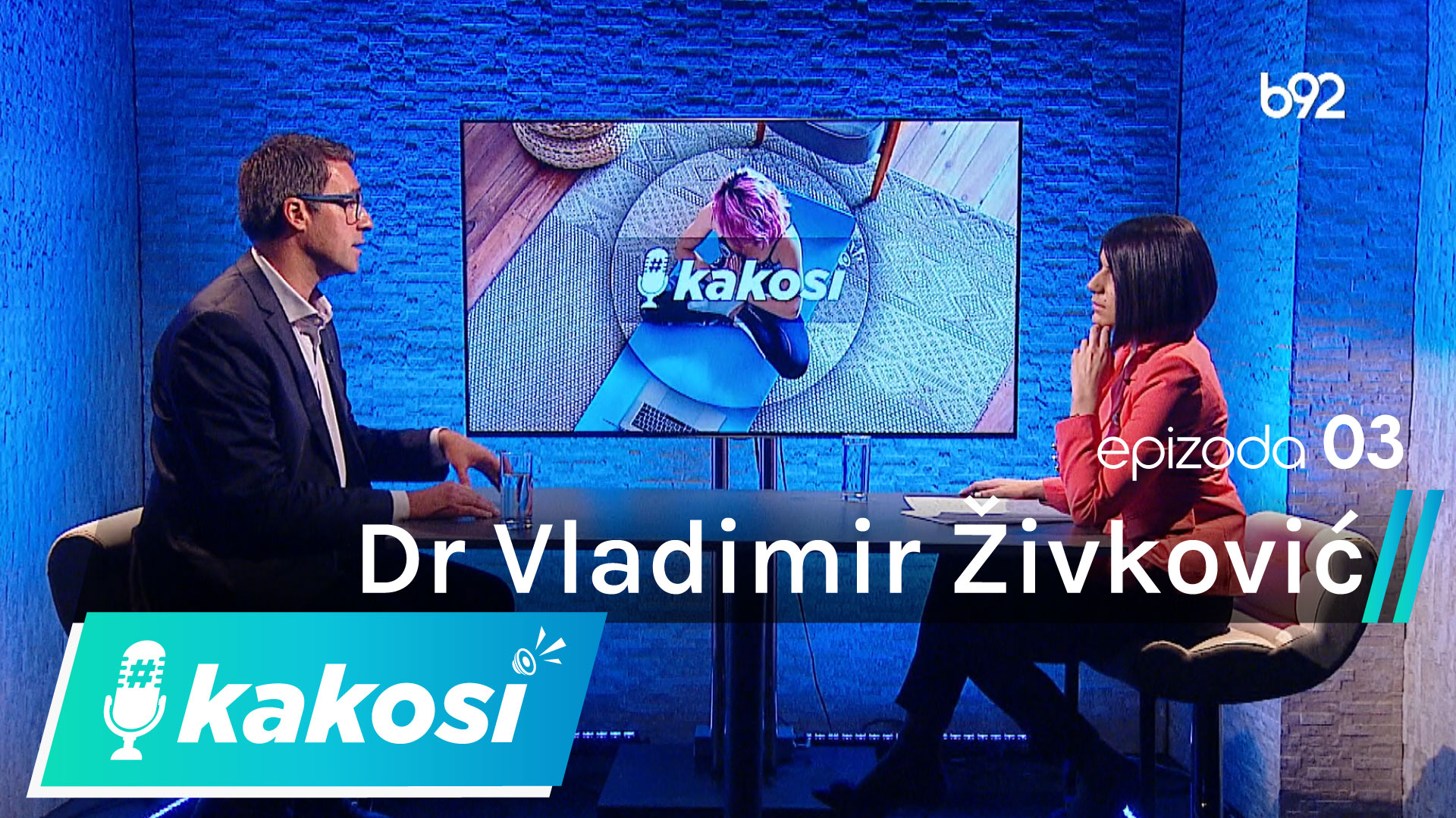 #kakosi 03: Dr Vladimir Živković, Klinički centar Niš, 