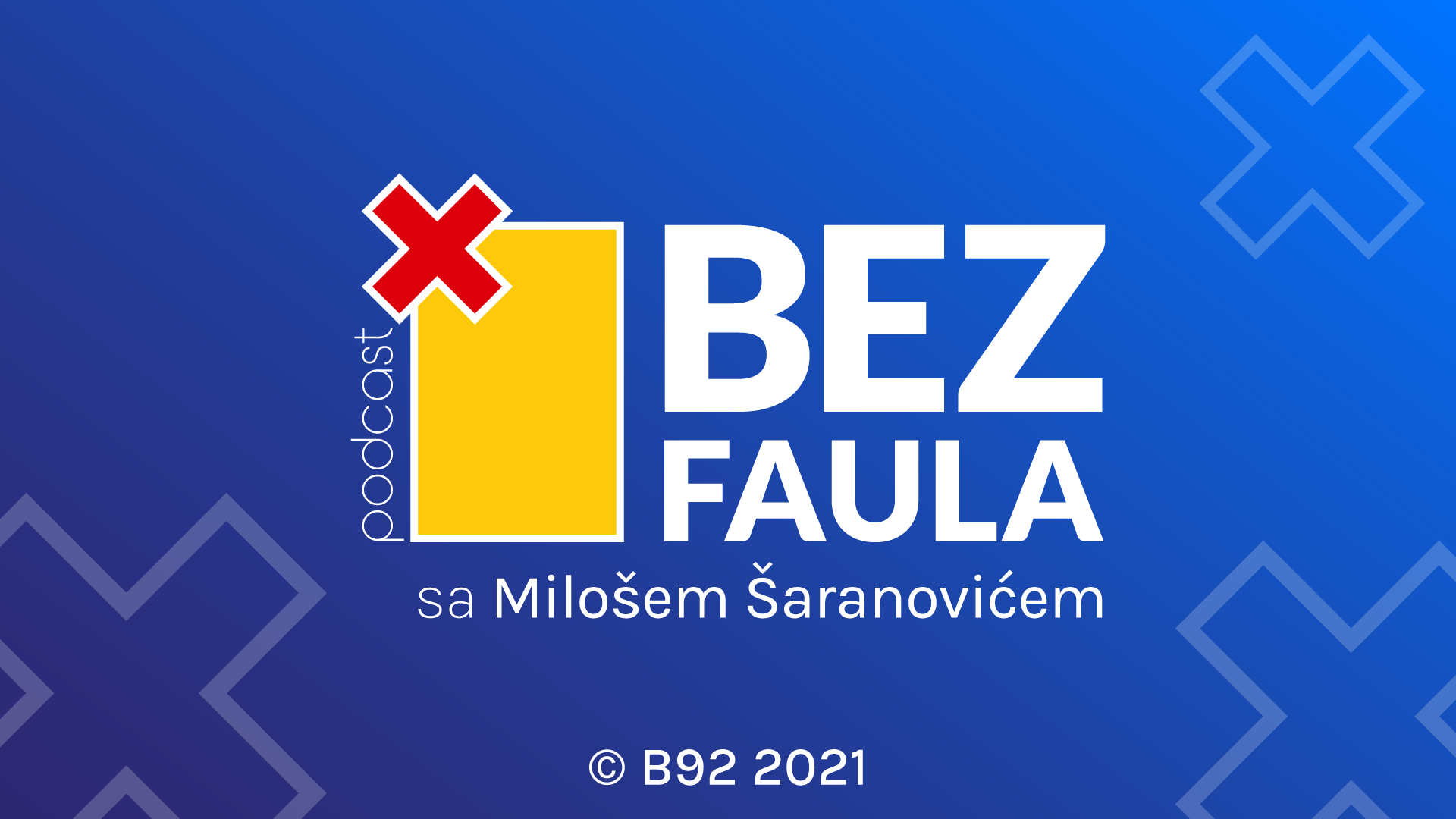Bez faula 09: Dragan Jović