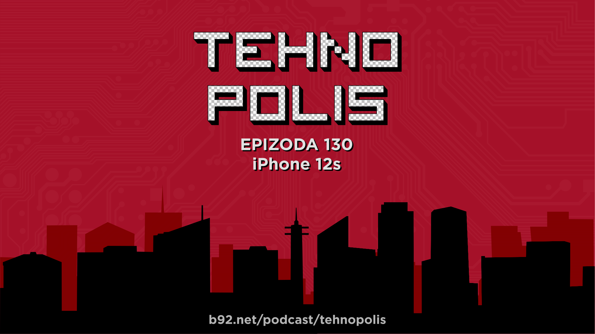 Tehnopolis 130: iPhone 12s