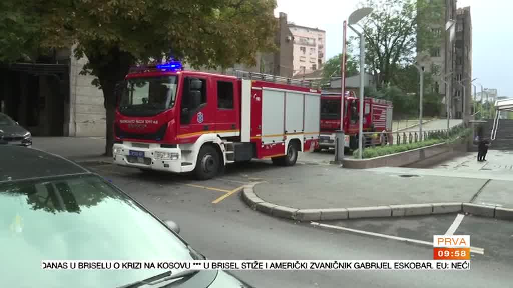 Požar u Narodnoj banci Srbije