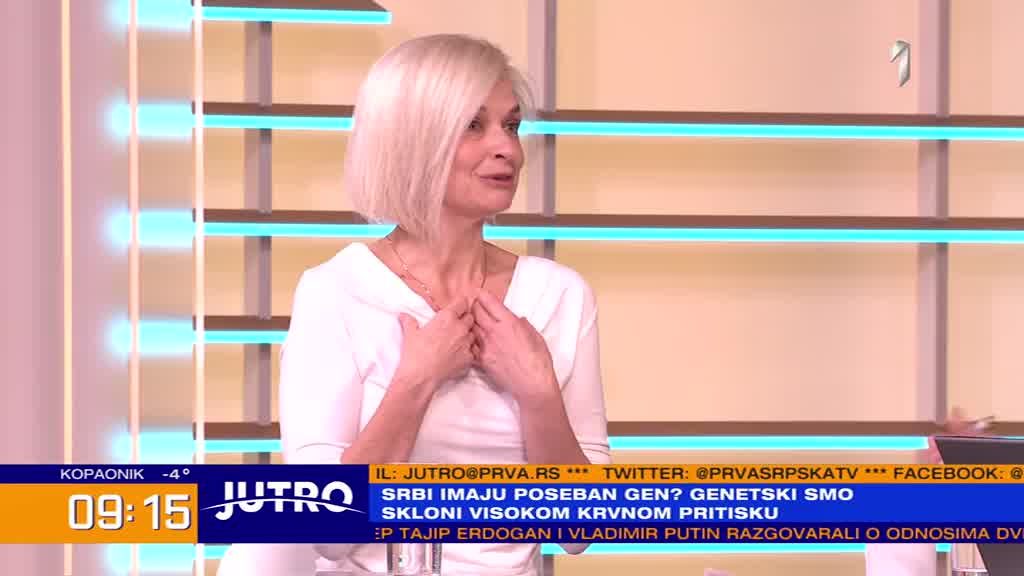 Dr Nevena Veljkoviæ o genetskoj strukturi Srba