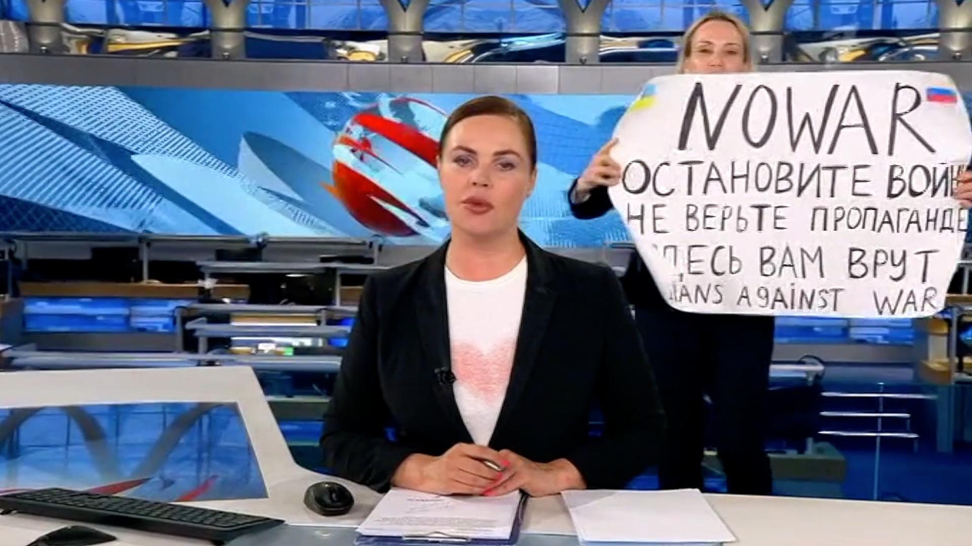 Снимак прекида емисије на руској телевизC