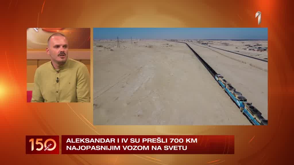 Ekstremni turizam - izlazak iz zone komfora