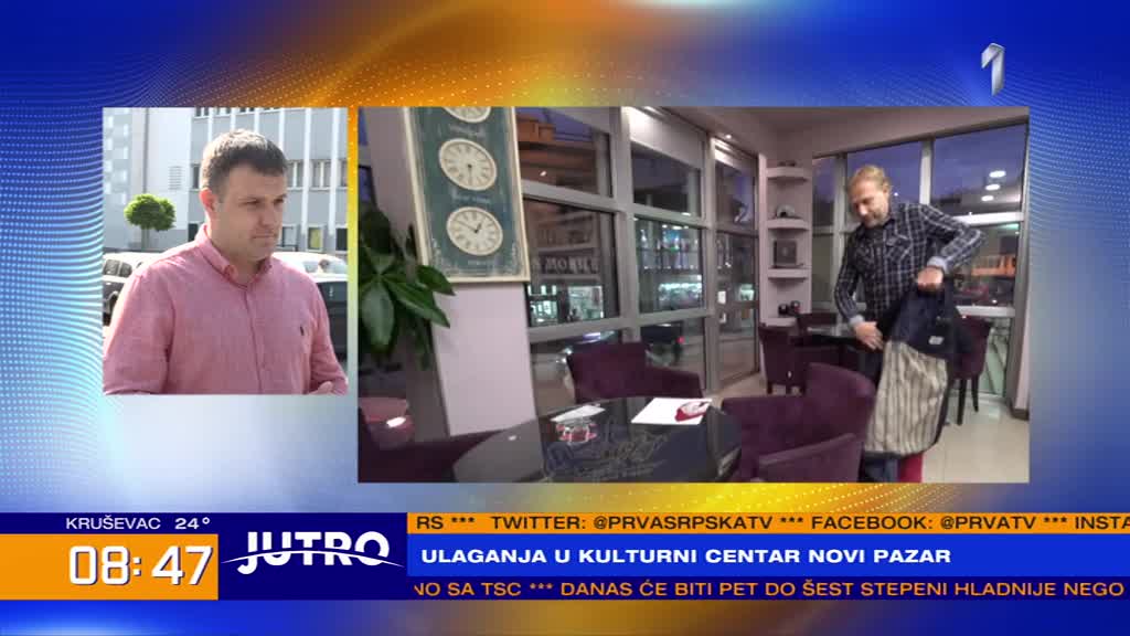 Kulturni centar – prva javna ustanova u Novom Pazaru koja će biti u potpunosti energetski efikasna