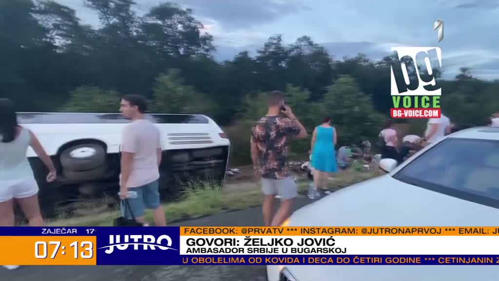 Ambasador Srbije otkrio nove detalje o nesreæi u Bugarskoj