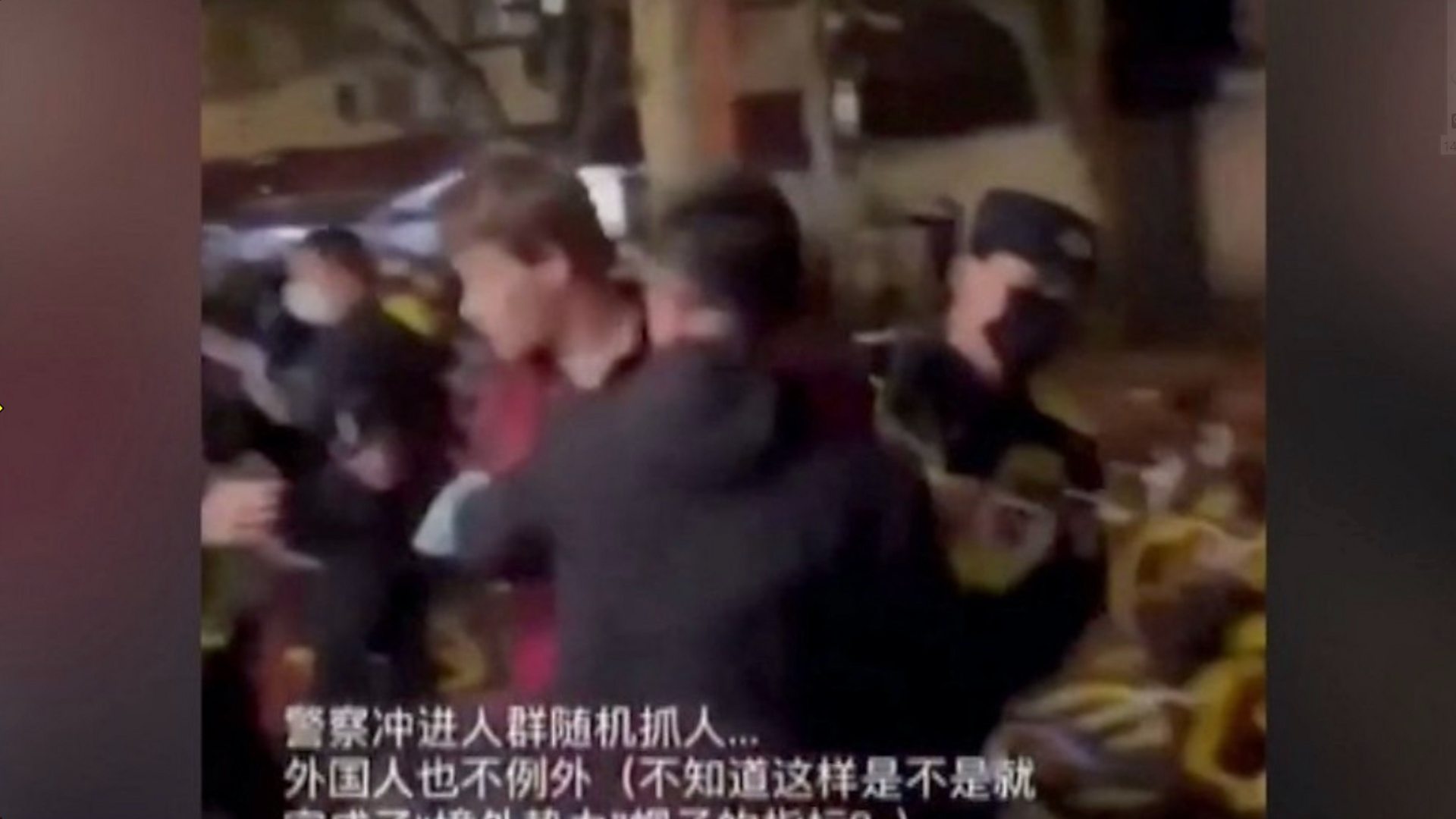 Ковид у Кини: Полиција претукла и притвори&#x