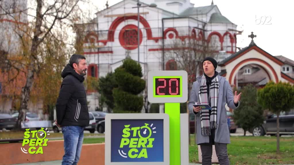 Štoperica - Trstenik  22.12.2022.