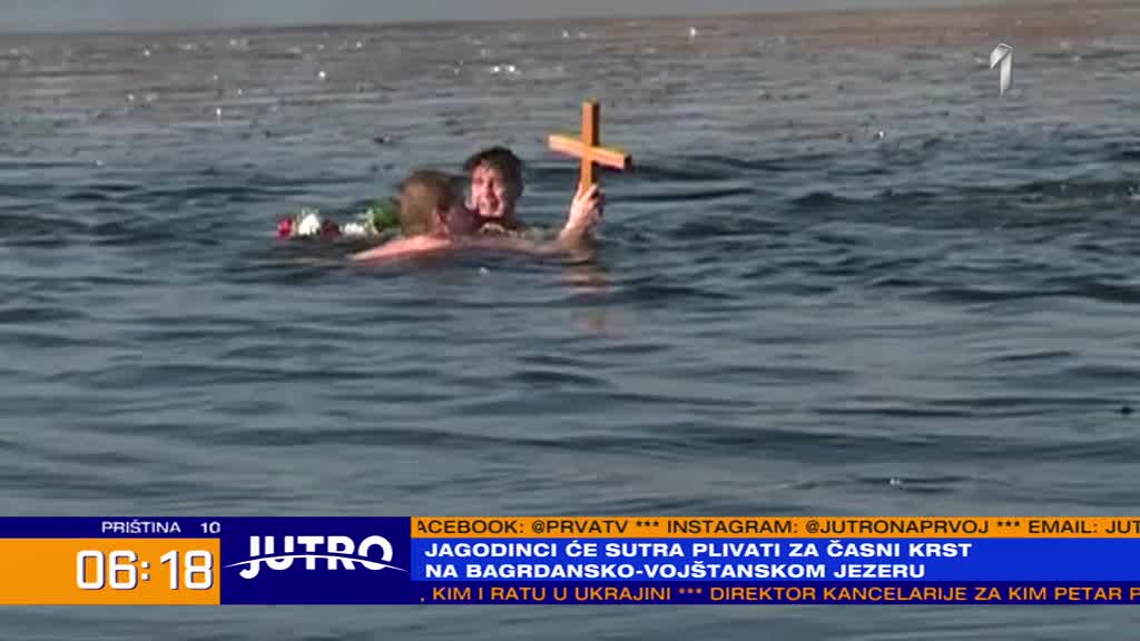 Plivanje za časni krst u Pomoravskom okrugu – poznate lokacije i vreme