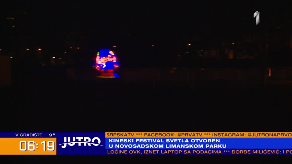 Svetlosni lampioni u Limanskom parku – festival svetla u Novom Sadu