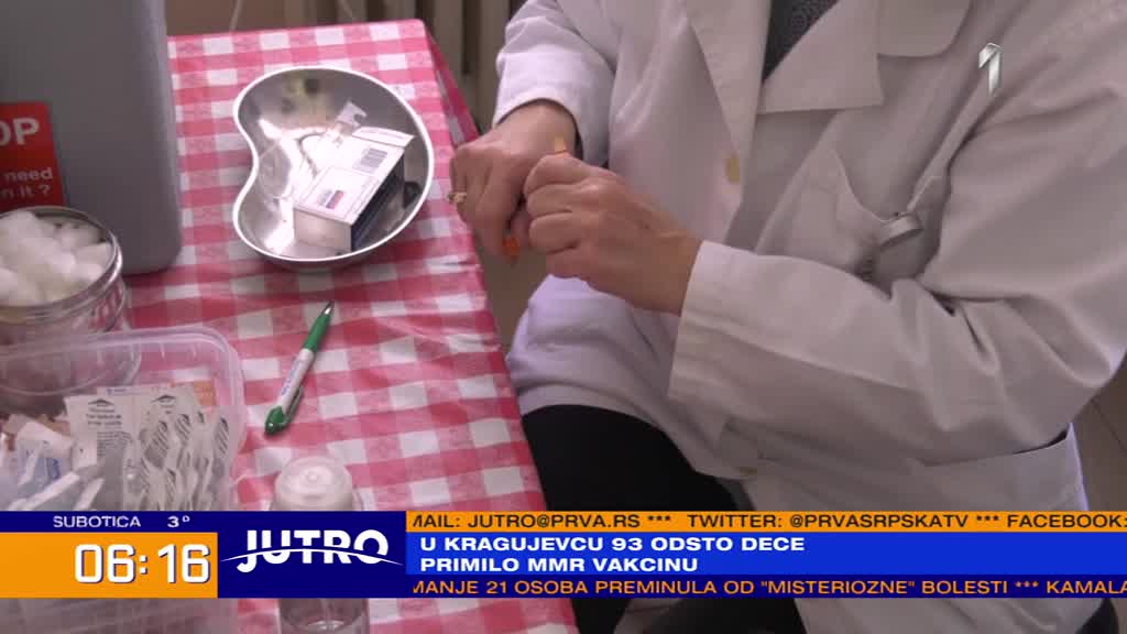 Kragujevac među najuspešnijim gradovima po broju vakcinisane dece