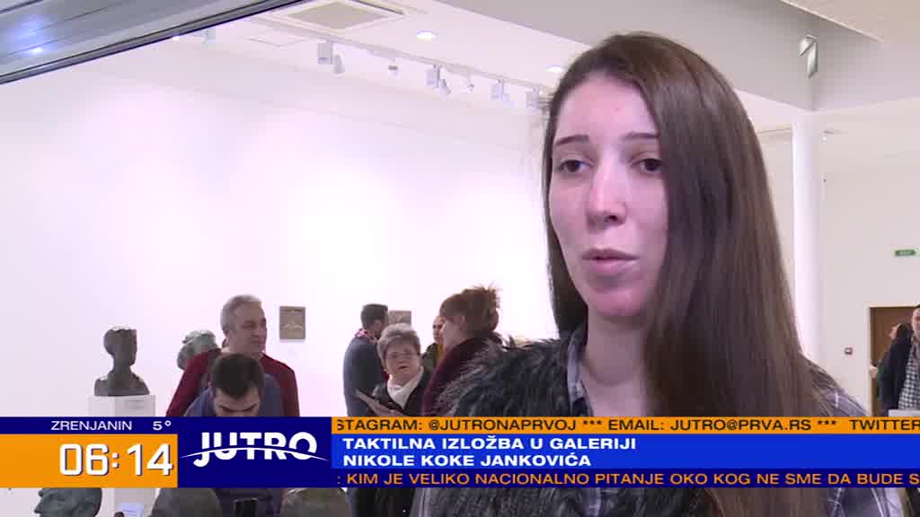 Taktilna izložba u Kragujevcu