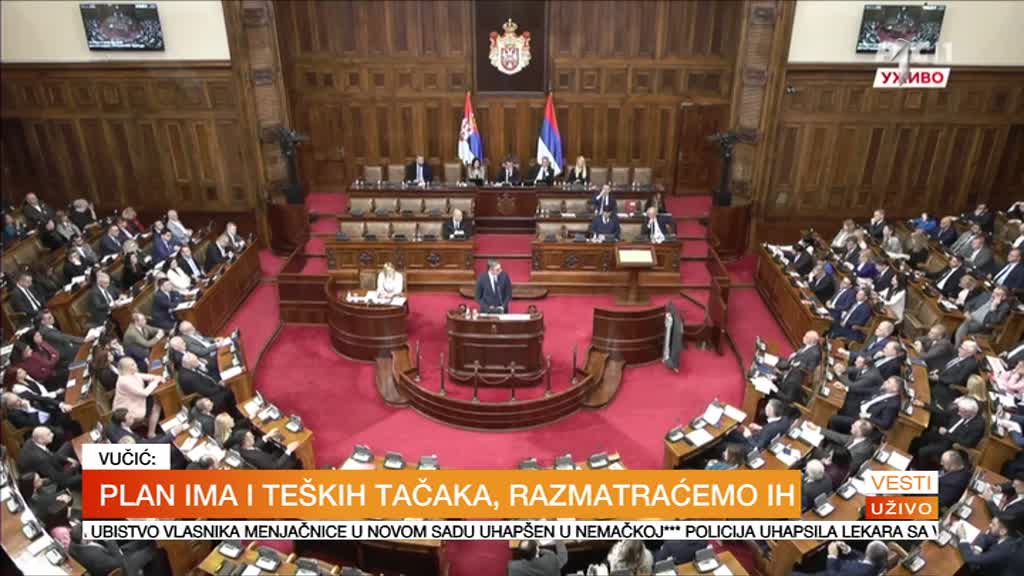 Posebna sednica Skupštine Srbije