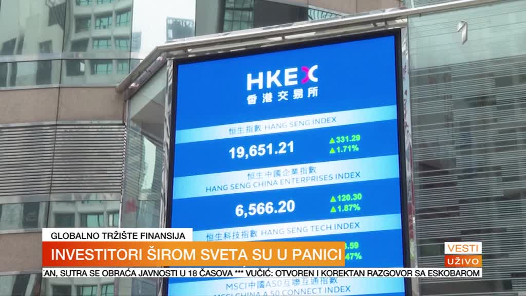 Svi depoziti do 50.000 evra u bankama u Srbiiji osigurani