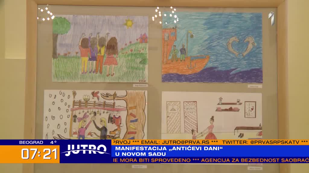 Otvorena manifestacija 