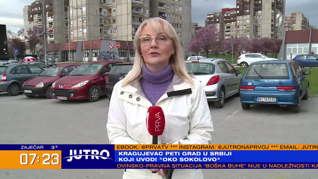 Još jedan grad u Srbiji uvodi 