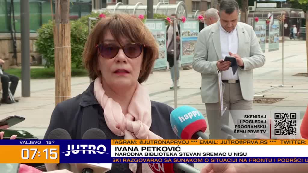 Obeležava se gradska slava Niša