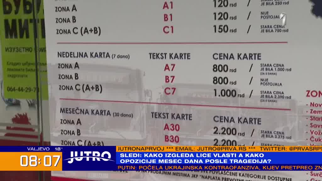 Ovako će Beograđani znati kada stiže gradski autobus: Istaknuta uputstva na svim stajalištima