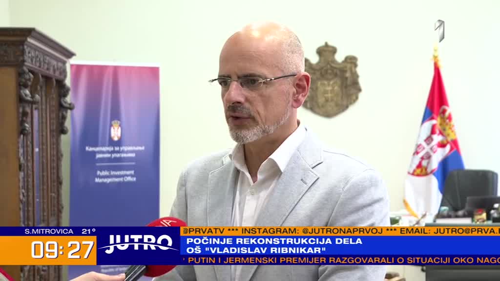 Počeli radovi na rekonstrukciji 