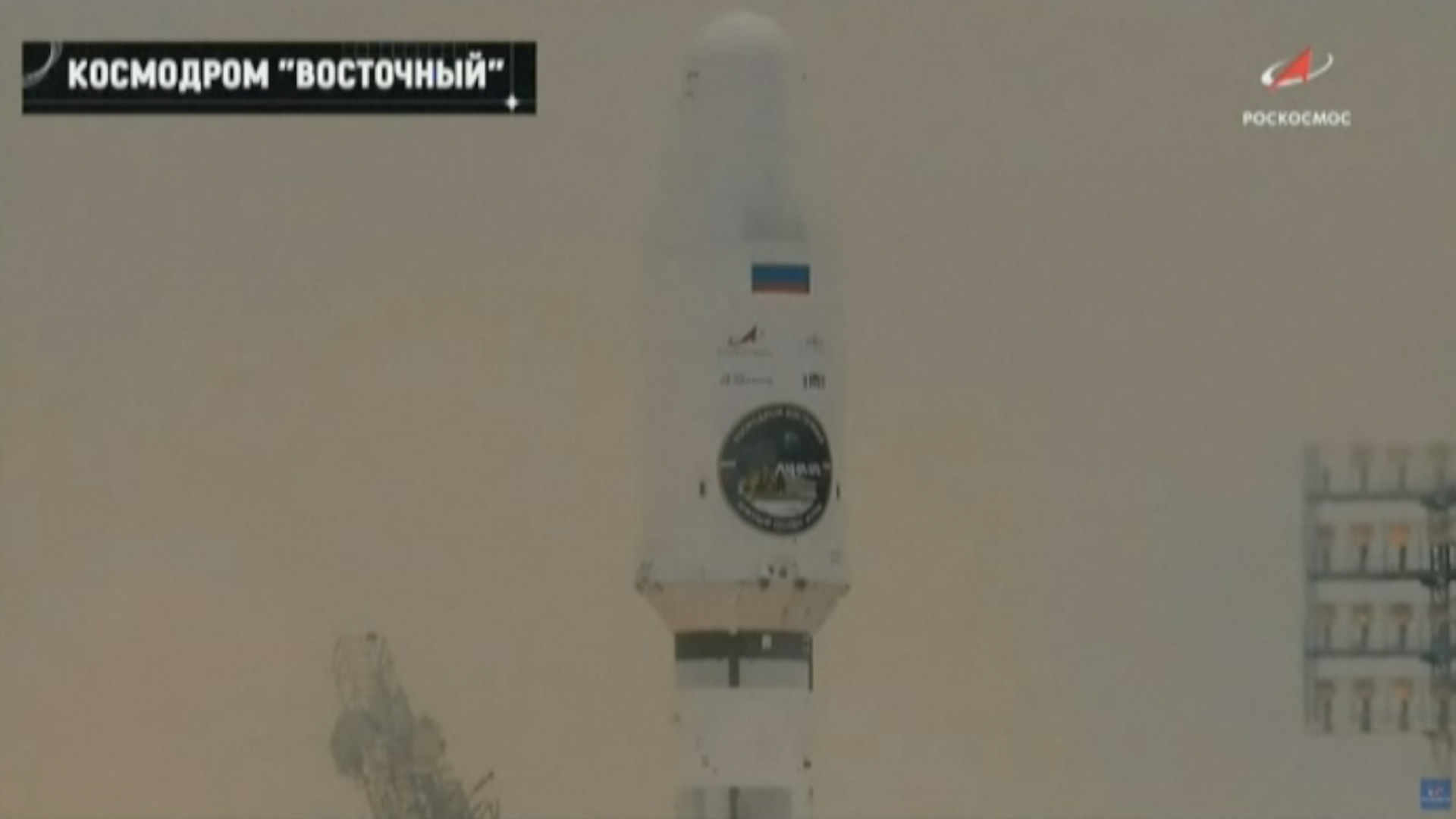 Русија послала летелицу на Месец после ск
