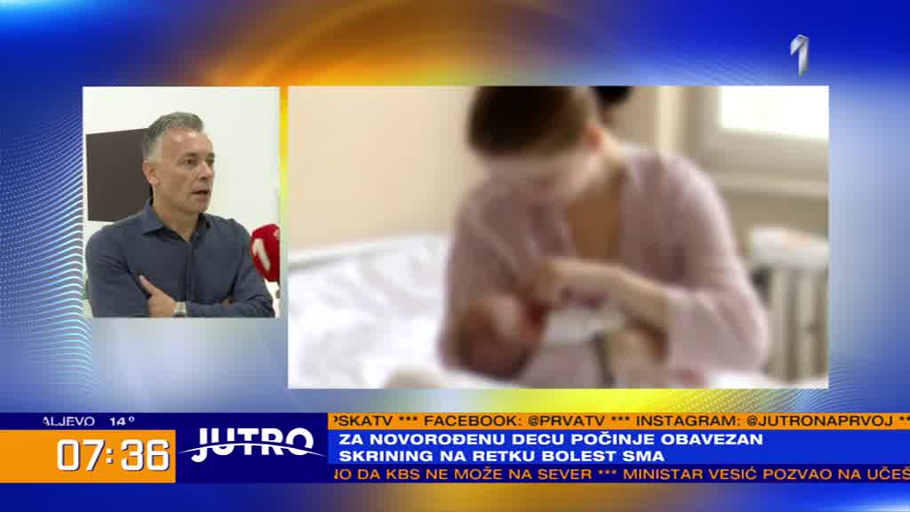 Počinje obavezan skrining na retku bolest VIDEO