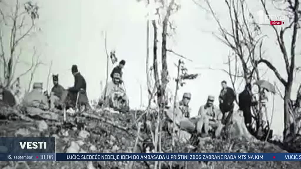 Dan srpskog jedinstva obeležava se u spomen na proboj Solunskog fronta na današnji dan pre 105 godina