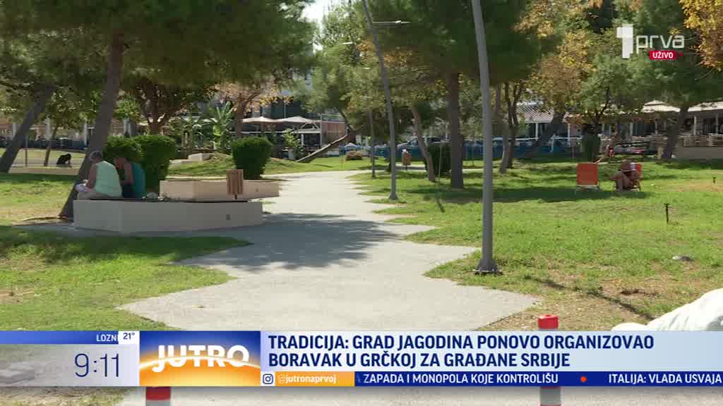 Evo kako letuje delegacija iz Srbije u Grčkoj