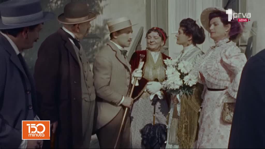 Sećanje na Miju Aleksića