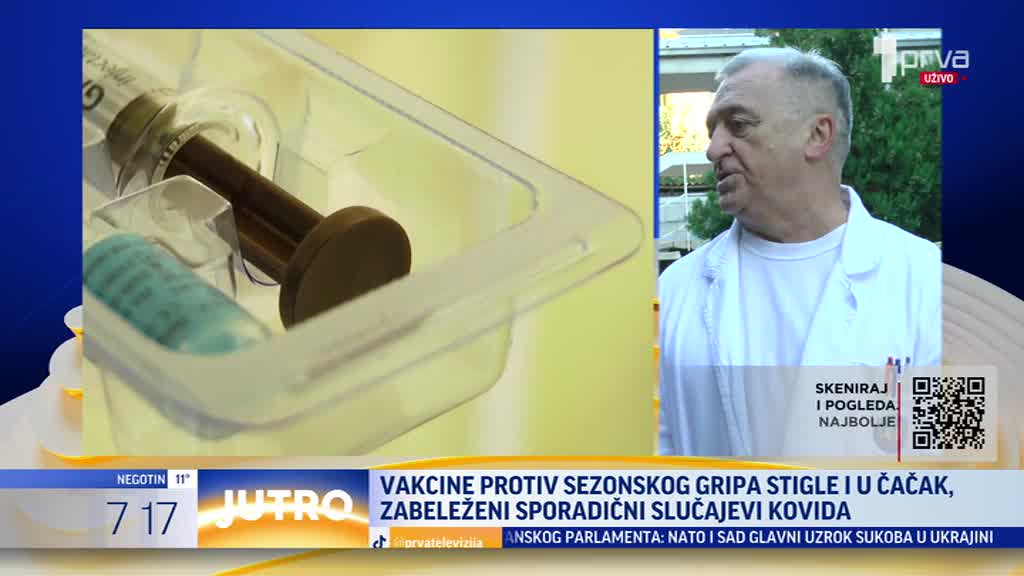 Vakcine protiv sezonskog gripa stigle i u Čačak