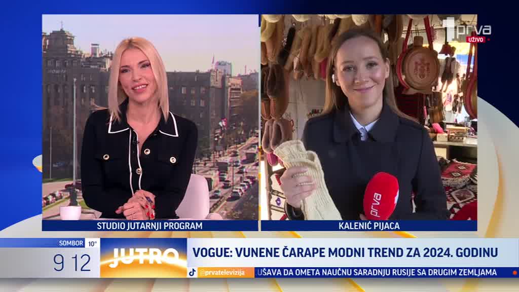 Vunene čarape su sada 